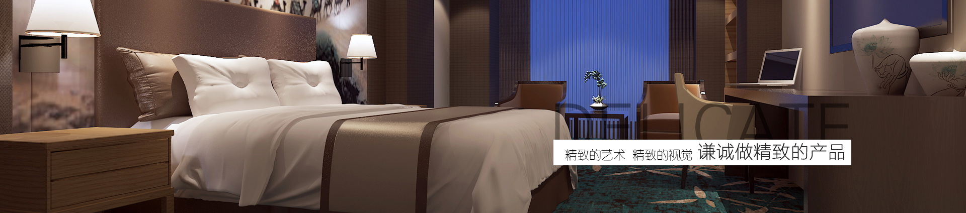 新鄉市衛(wèi)濱區洪英衛(wèi)生用品批發(fā)部